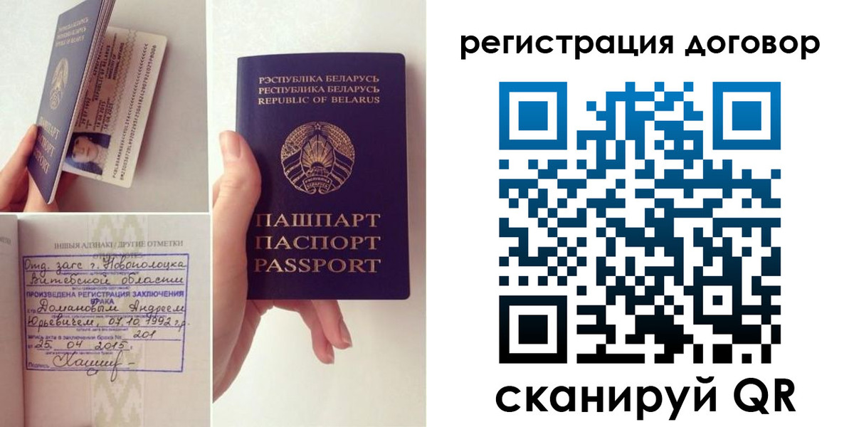 форма 3 в Моздоке